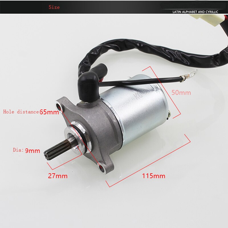 Motorfiets Accessoires Start De Motor Motor Ontsteking Machine Voor Yamaha: Default Title
