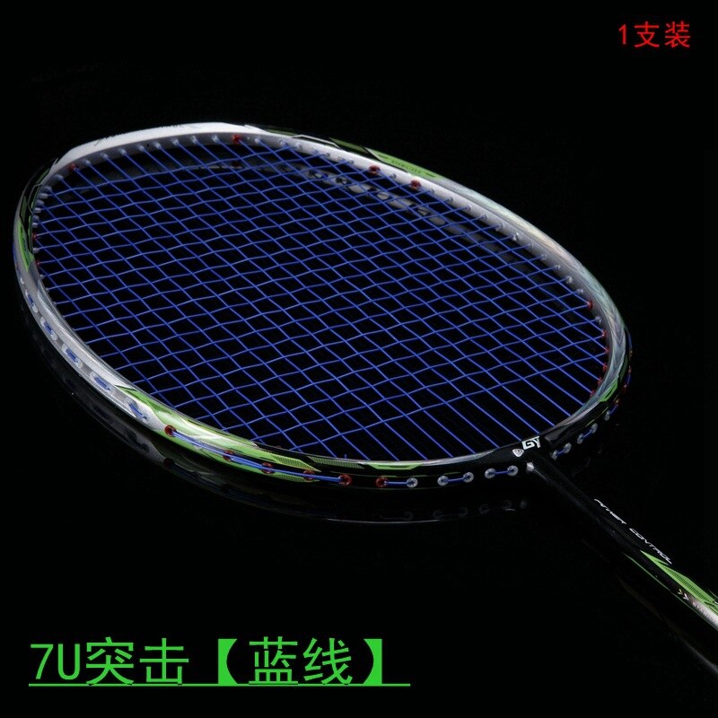 2022 Carbon Fiber Racket Lightweight Badminton Racket 7U Full Carbon Badminton Racket Single Shot with Bag: D