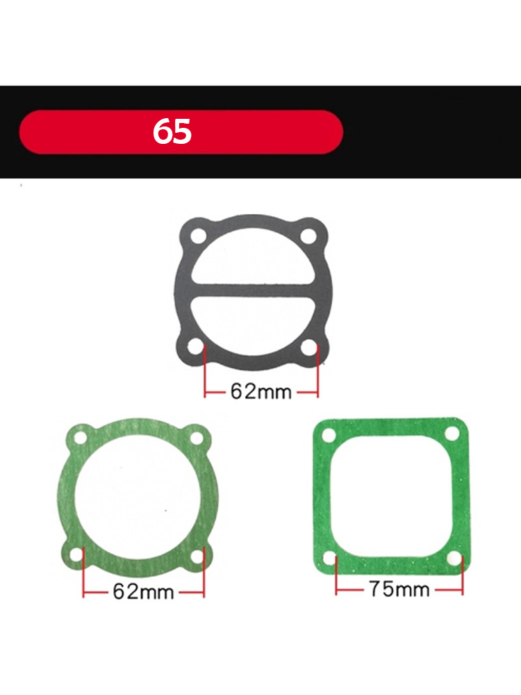 1 set/3pcs Paper Pad Clip Steel Sheet Air Compressor Cylinder Head Base Valve Plate Sealing Gasket Washers: grey