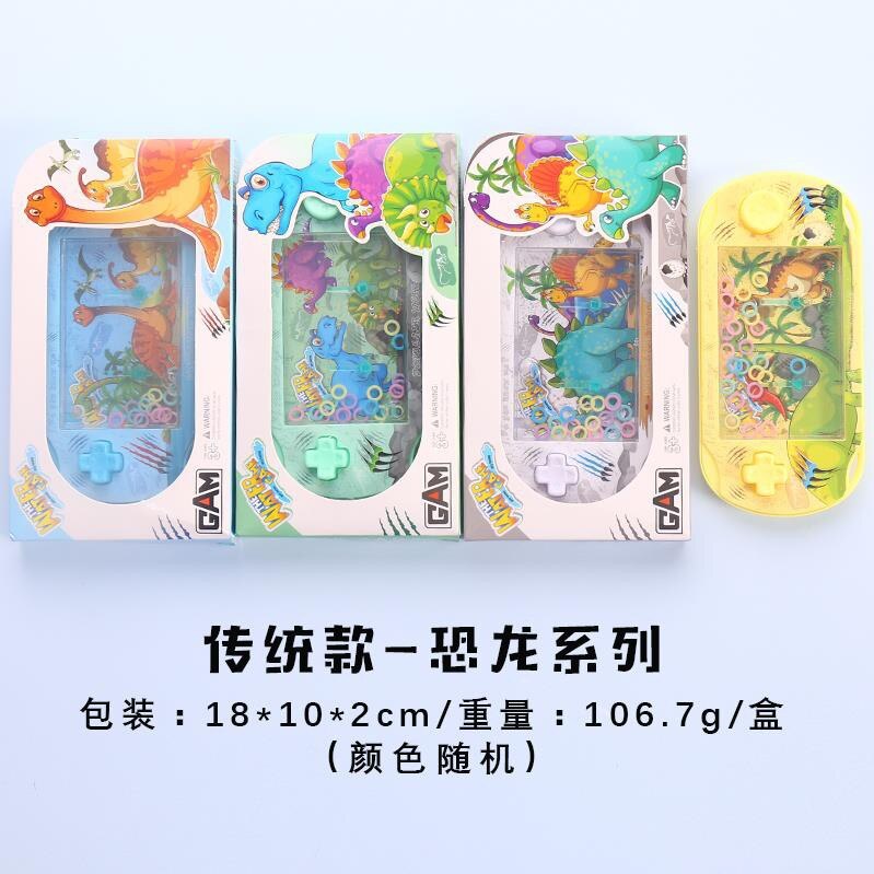 Anello di Acqua di grandi Dimensioni cabina Merci Poco Della Ragazza Dei Bambini Palmare consolle di Gioco di Acqua Anello di Presse Giocattoli per Bambini: Traditional Paragraph dinosauro Series casuale
