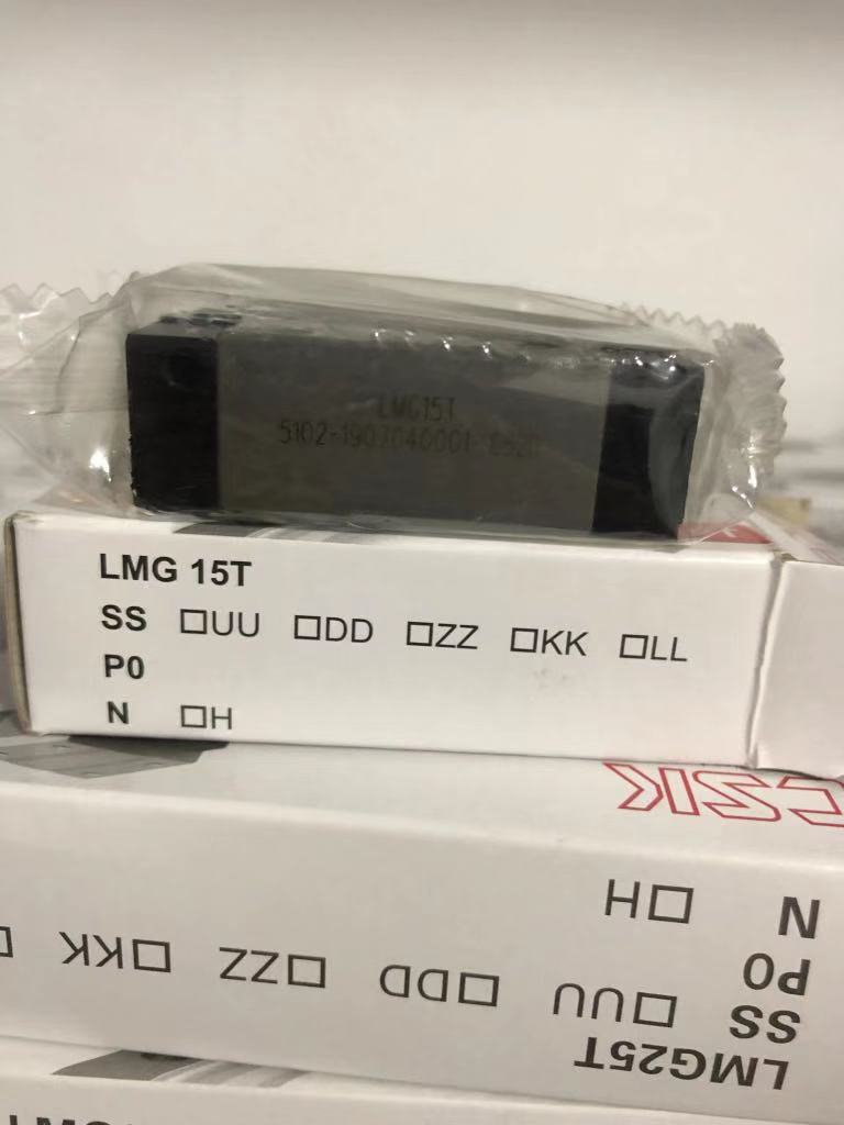 CSK LMG15/20/25/30H size guide rail slide block CNC Linear guide slider CSK brand: LMG-15T