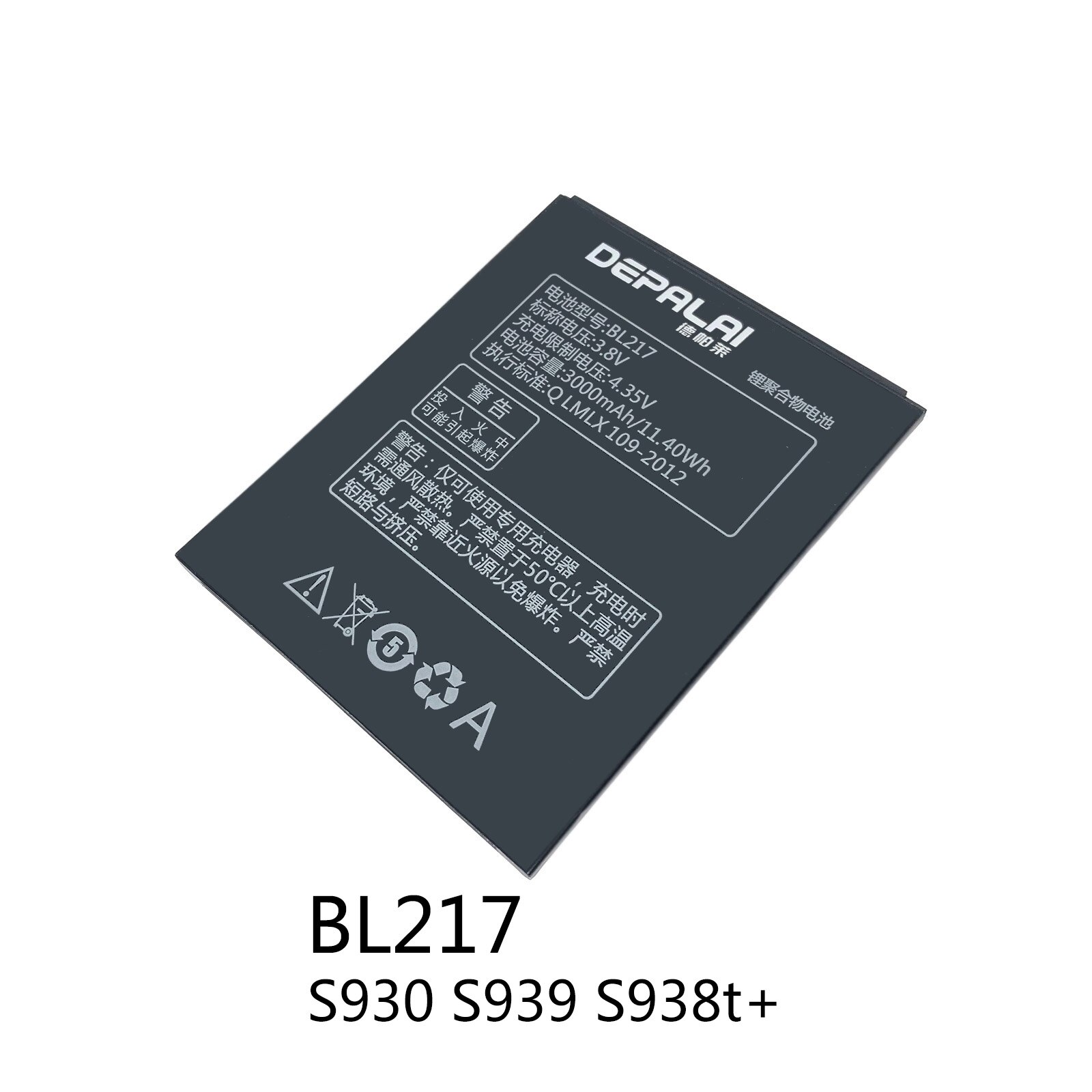 BL210 BL217 BL219 Battery For Lenovo S820E S658T A536 A770E A766 A828T S930 S939 S938t+ A880 S856 S810t A850+ A889 A890e A916: BL217