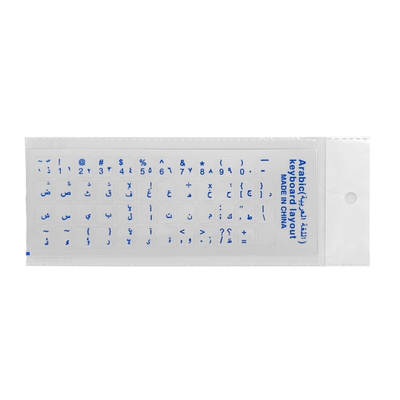 Arabic Keyboard Stickers Matte PVC Keyboard Sticker Letters Transparent for PC Computer Laptop Notebook Desktop Keyboard