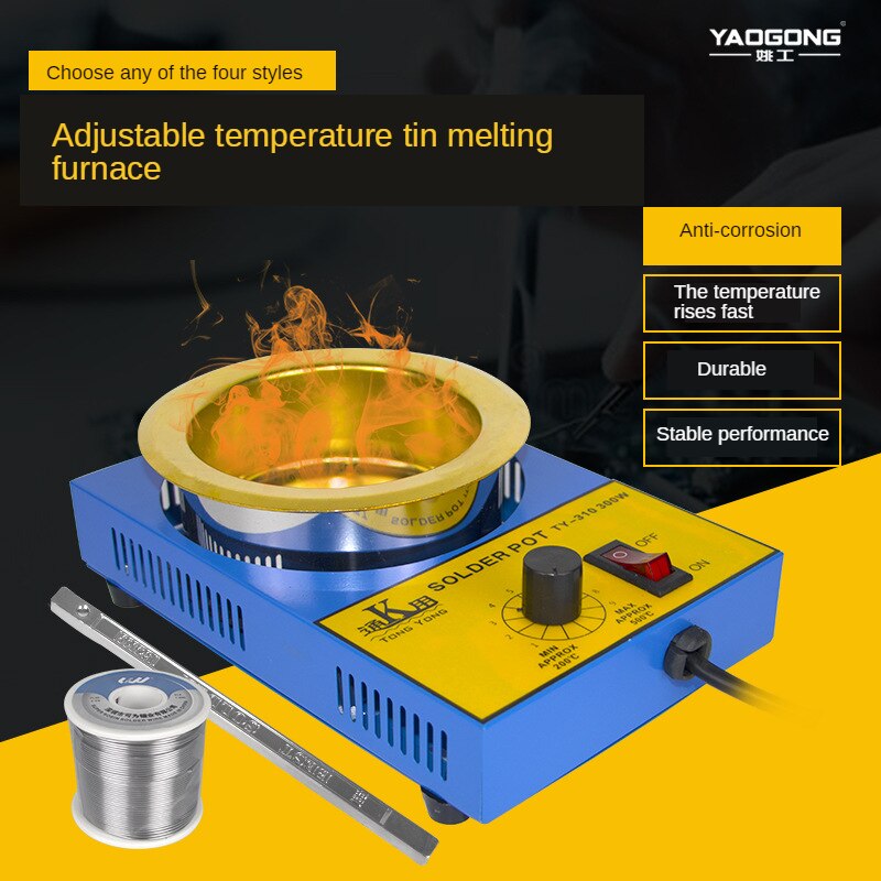 Small Household Tin Melting Furnace 300W Small Tin Furnace