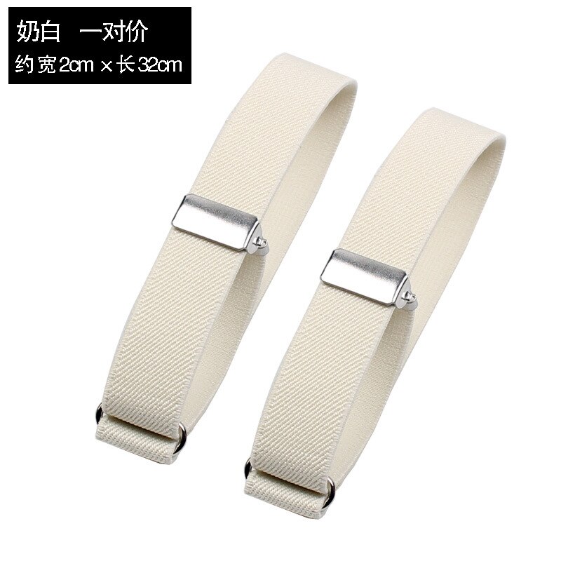 Mens Sleeve Garters Holders Stripe/Plaid Arm Bands Sleeve Shirt Groom Elastic Garter Metal Bracelet For Ladies Non-Slip Straps: White