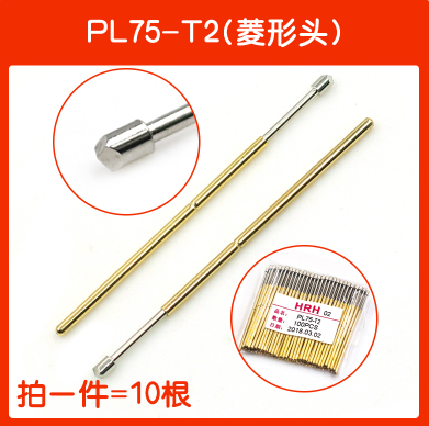 50 pièces ressort PCB Test sonde broche pointe de lance 0.74mm pointe Dia 1.3mm trou de forage Dia.: PL75-T2