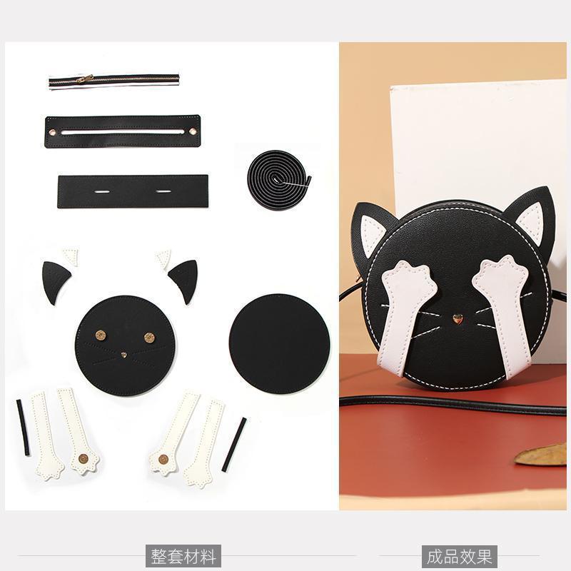 1 sæt gør-det-selv pu lædertaske rund kat bund base håndtaske med snoretræk håndtaske håndlavede dele  ll005