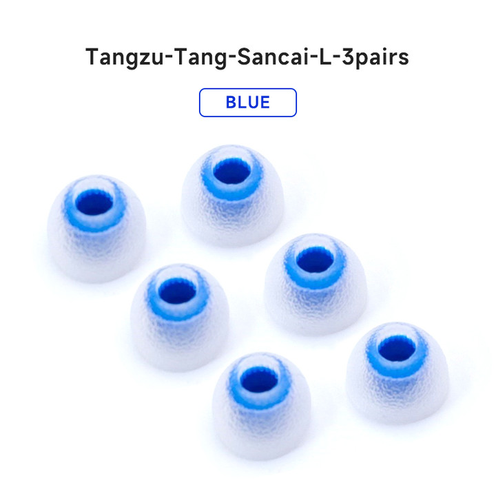 Tangzu Tang Sancai Balance/Wide Bore Version In-Ear Eartips Silicone Earphone Tips Earbuds Earplug Princess Changle ShiminLi: Khaki