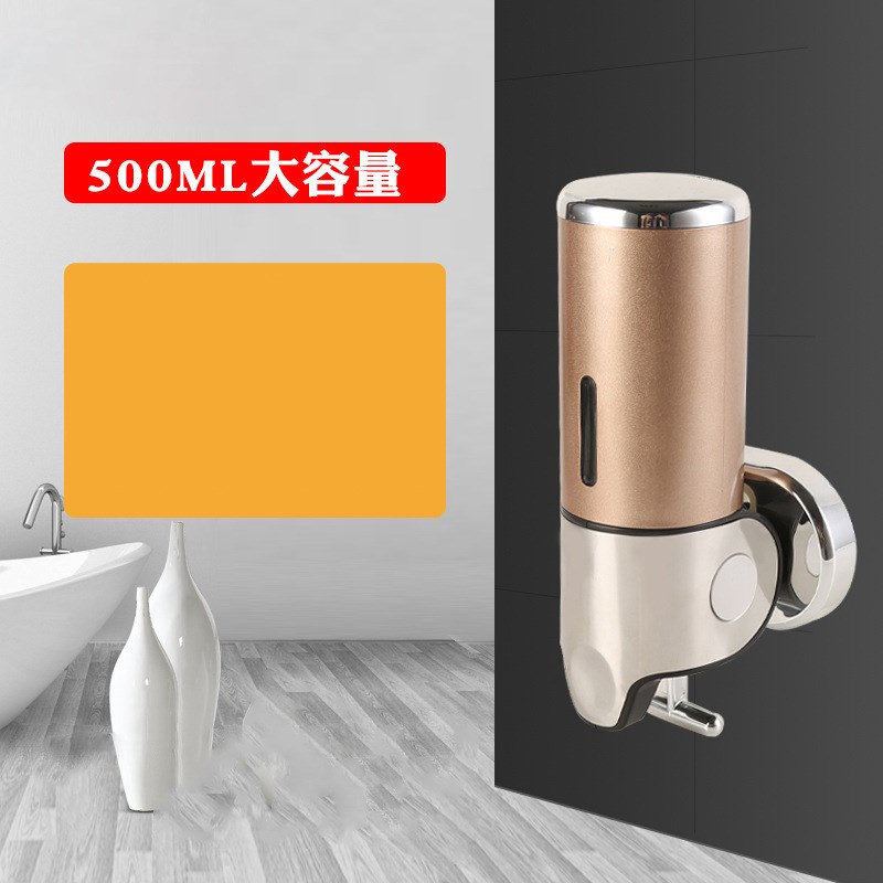 1Pc Manual Liquid Soap Dispensers Shower Gel Washing Lotion Hand Sanitizer Container for Home Kitchen Bathroom Accessories: Yellow