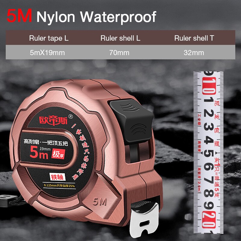 Portable tape measure 3/5/7.5/10m steel tape measure nylon resistance to fall waterproof distance measuring tape measuring tool: 5M Nylon