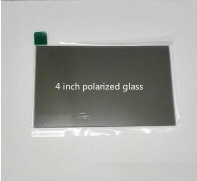 Polarizador para proyectores de alta definición, cristal polarizador, 4 pulgadas, 5 pulgadas, 5,8 pulgadas: Azul cielo