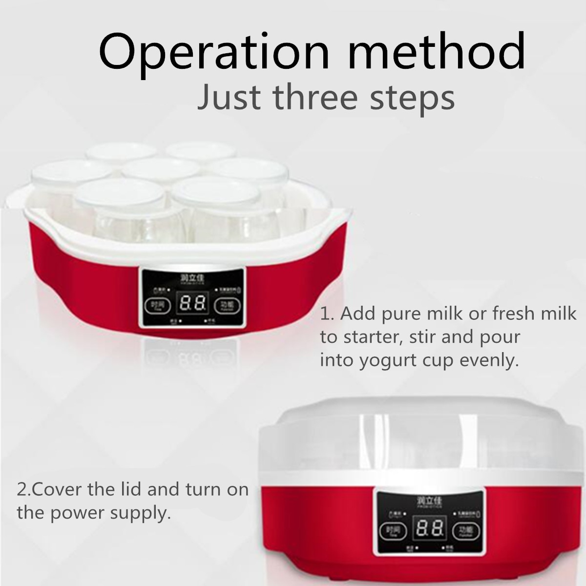 220V Electric Automatic Yogurt Maker Automatic Smart Touchs Screen DIY Yogurt Machine With Timer 7 Glass Jars Tool Container