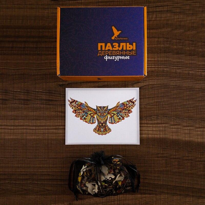 28EC Primary Puzzle Boxes Thickened Hard Wood DIY Wall Décor Jigsaw Kids Great