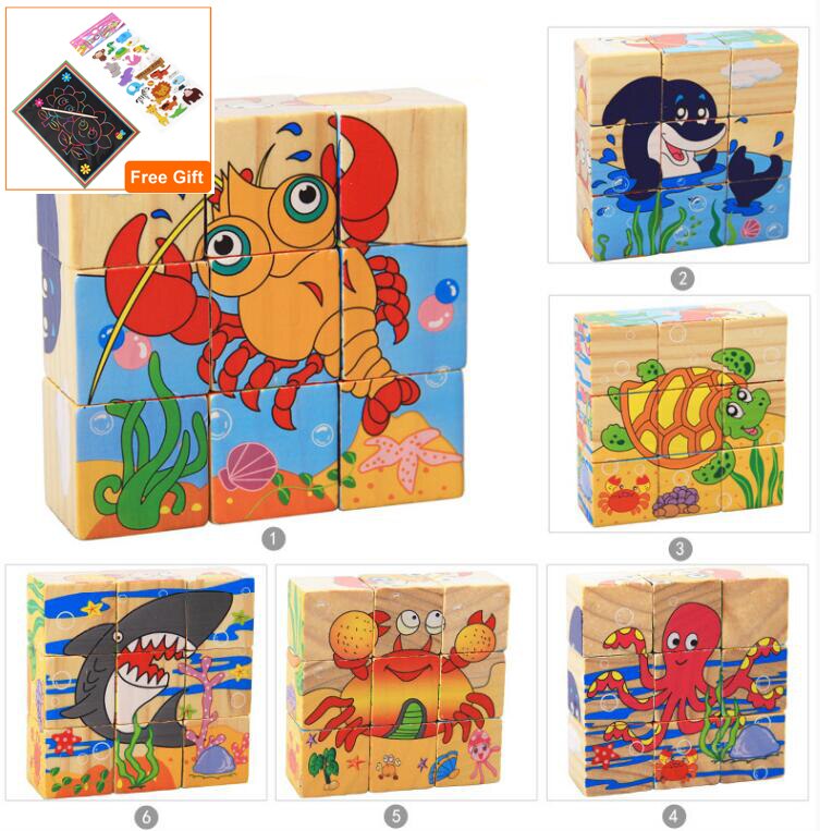 1pc Nine Blocks Six-sided 3D Jigsaw Cubes Puzzlesd Wooden Toys For Children Kids Educational Toys Funny Games GYH: Sea Animals 1TZ1GGH