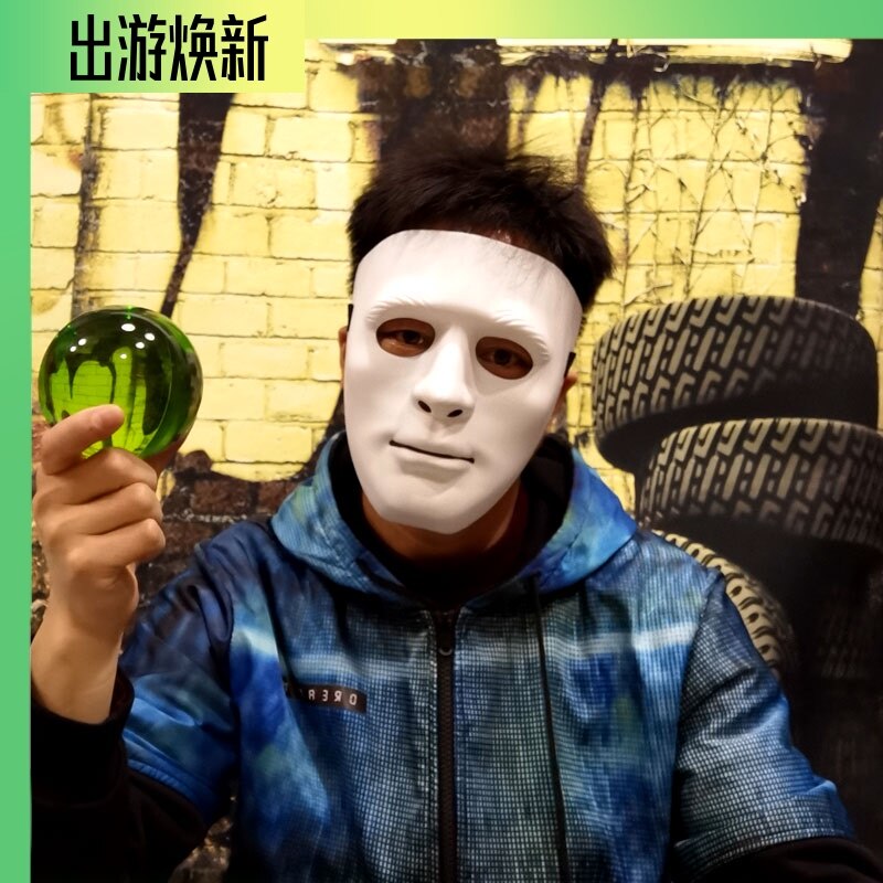 Masque facial blanc pour homme, accessoire de danse mécanique, style hip-hop épais, protection vibrato