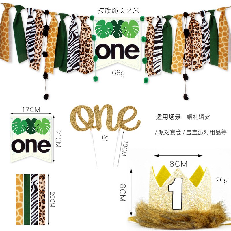 Wild One Baby Birthday Banner Woodland Animals 1st Birthday Garland One Year Baby Forest Birthday Happy Birthday Decor Kids Boys