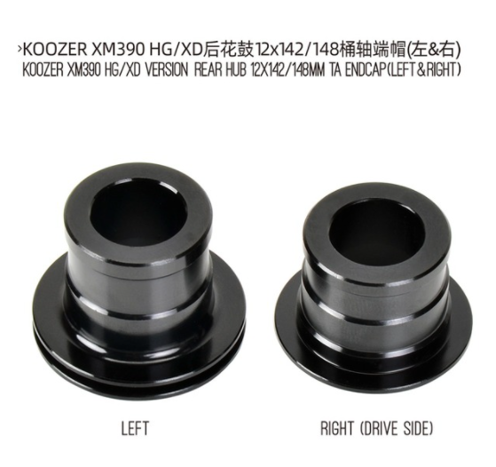Koozer MTB Fahrrad Hub Schwungrad Körper, für XM390 Schub HG 8-11S 12 Geschwindigkeit XD Frau Freilauf Kassette Ende Kappe Körper 10x13 5/141,12x14 2/148: R HG XD TA Paar