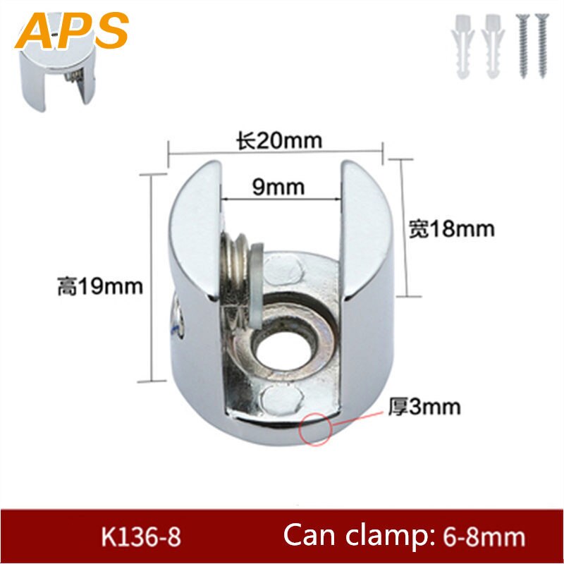 4 Uds. Pinza soporte K136 de aleación de Zinc para vidrio, cromo brillante, soporte para estante, abrazadera de 8mm/10mm/12mm, soporte para estante de vidrio