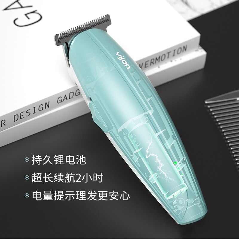Yijan Baby Haar Cutter Elektrische Ultra Quiet Clipper Neugeborenen Geräuscharm Y271