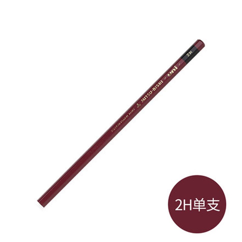 Uni 1887 Geavanceerde Hout Potlood Hardheid Test Potlood Tekening Potlood HI-UNI 1Pcs: 2H 1PCS