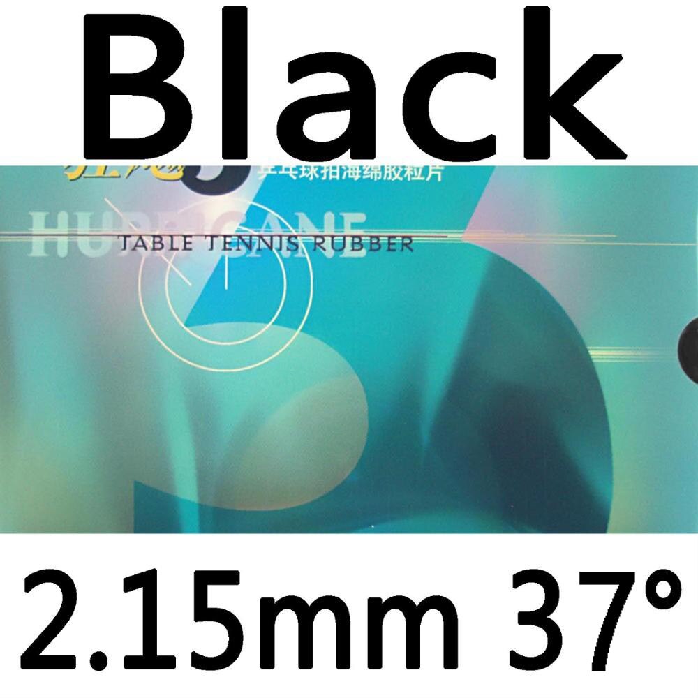 DHS NEO Hurricane3 NEO Hurricane-3 pips-in table tennis pingpong rubber with orange sponge 2.15-2.2mm: black 2.15mm H37