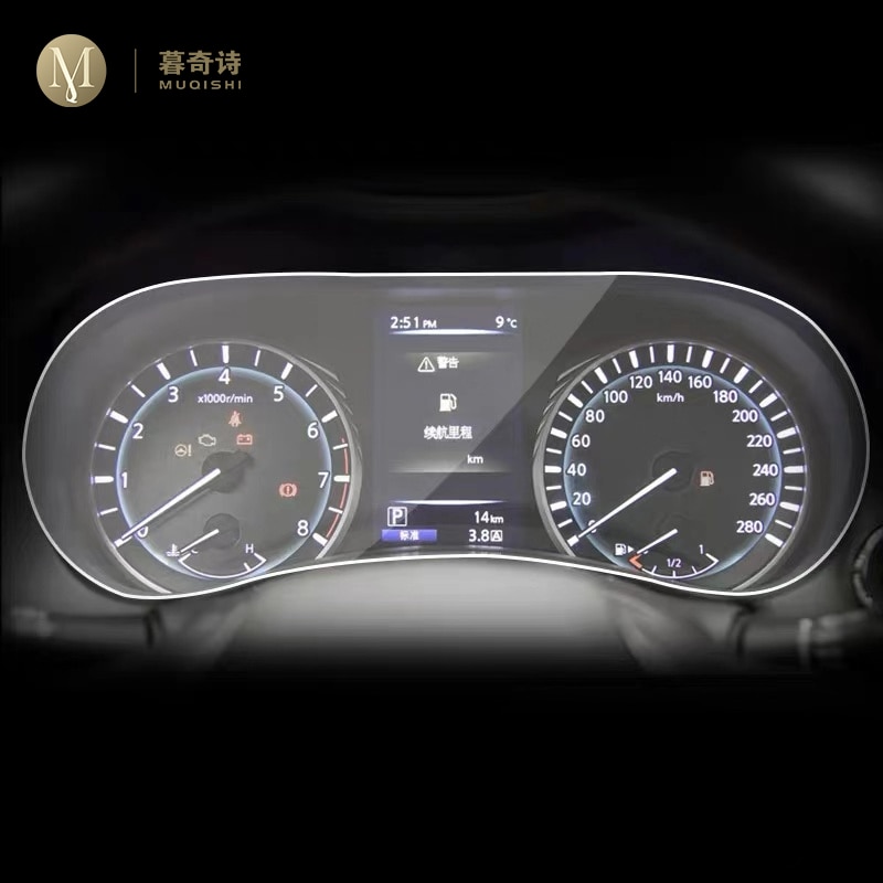 Membrana interior para instrumentos automotrices Infiniti Q50 Q60 , panel de pantalla LCD, película protectora de TPU, película antiarañazos