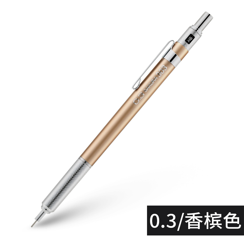 SAKURA-lápiz automático para dibujo de flores de cerezo, 1 unidad, XS-305, 0,3/0,5mm, de plomo continuo: 0.3 champagne