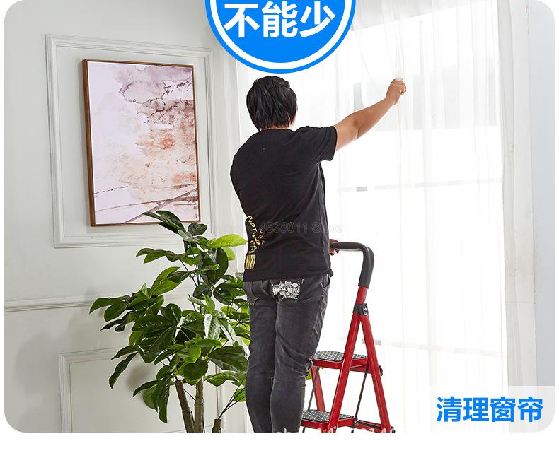 Last one cheap Fishing Chair Beach Step Stool Rescuing Ladder 5kg home Portable Steel Collapsed Home Furniture 3 Steps Ladder