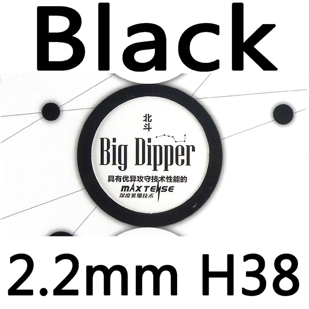 Galaxy Milky Way Yinhe Big Dipper Factory Tuned Max Tense Tacky Pips-in Table Tennis PingPong Rubber With Sponge: Black H38