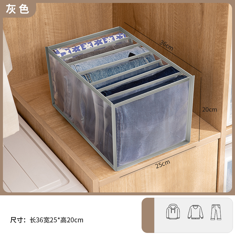 Underwear Storage Box Clothes Wardrobe Box Closet Room Storage Box Foldable Drawer Home Storage Bedroom Storage Rack: DARK GRAY