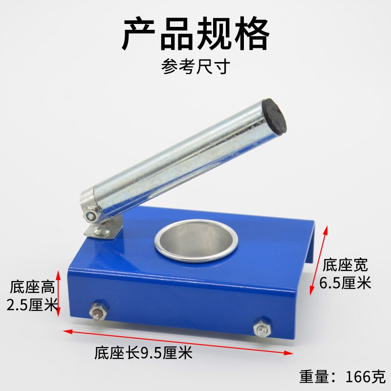 Recoil motion demonstrator Mechanical physics experiment equipment middle school teaching instrument