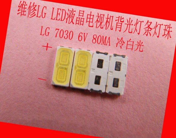 2000 stks VOOR LG Innotek LED LED Backlight 1 W 7030 6 V Koel wit TV Toepassing smd 7030 led koud wit 100-110lm