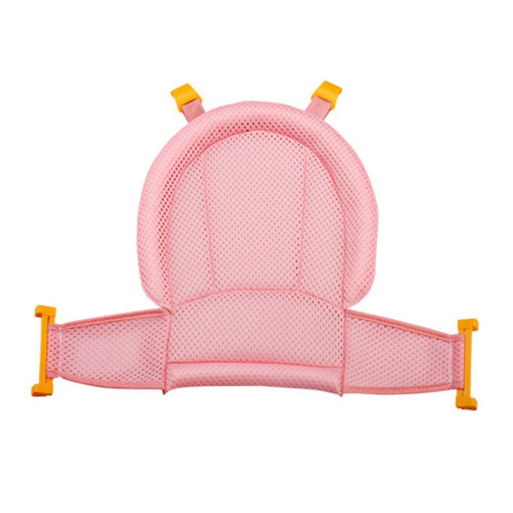 Filet antidérapant réglable pour bébé, tapis de bain, écharpe de baignoire, sécurité, siège pour enfant en bas âge, fournitures de douche, maille Sec E2V3: Default Title