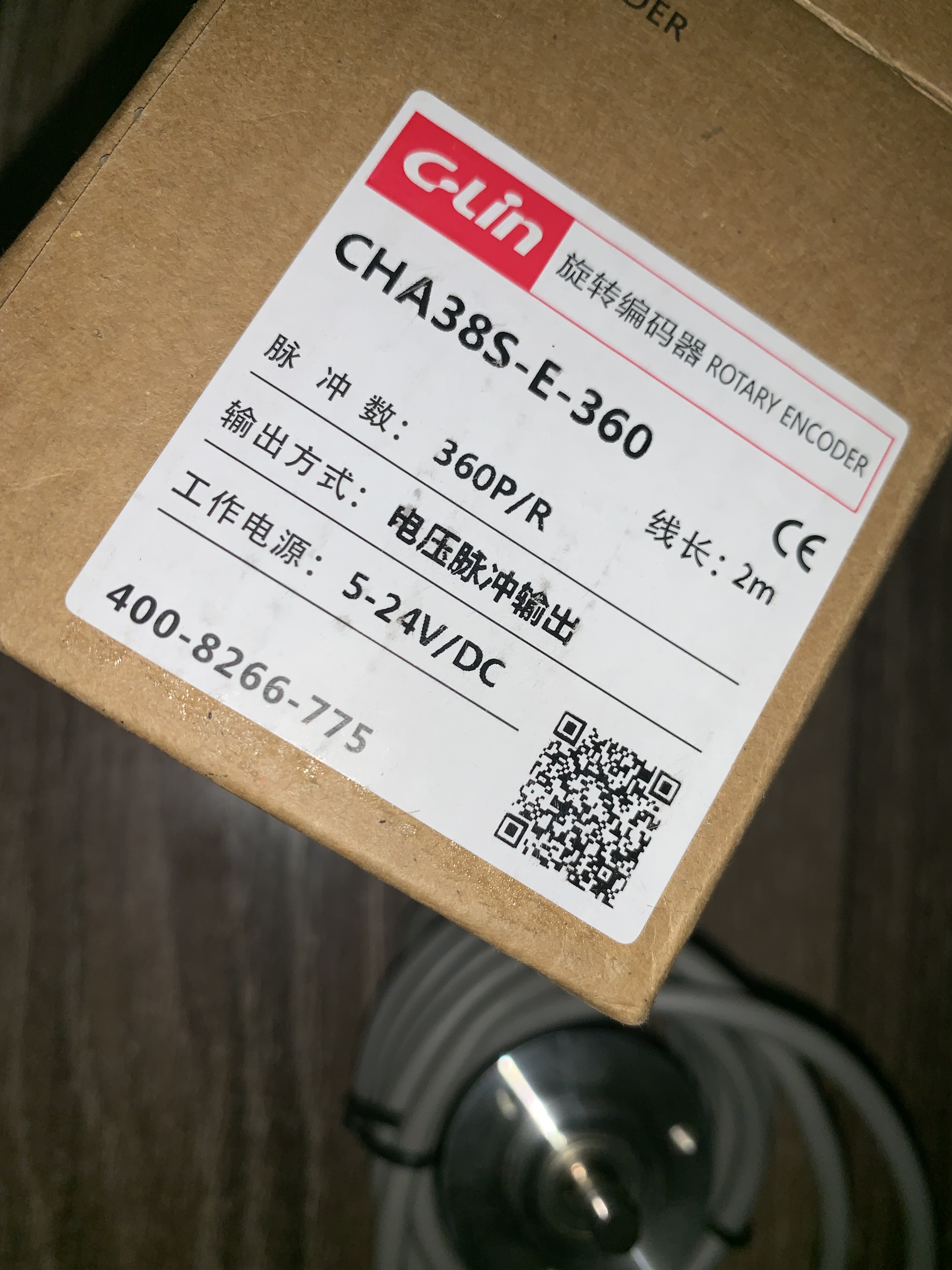 Codeur de compteur c-lin, codeur rotatif incrémental