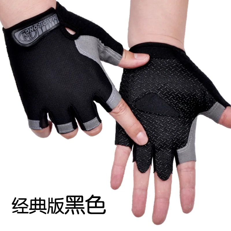Summer Men/women Fitness Gloves Gym Weightlifting Cycling Yoga Bodybuilding Training Thin Breathable Non-slip Half Finger Gloves: black / M
