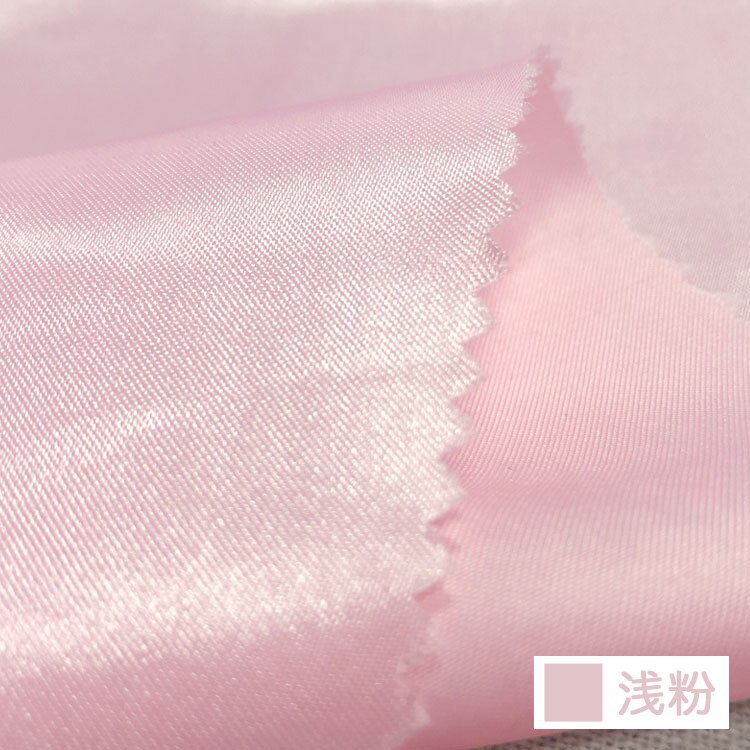 Tela satinada transpirable de 59 pulgadas de ancho, para caja de , Material de rendimiento para forro de ropa: Light pink