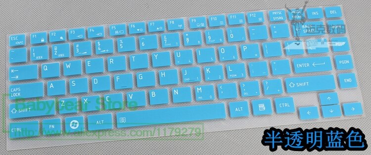 Silicone Keyboard Protective Film Cover Skin Protector For Toshiba R700 R830 Z830 U800 U800W U920T U900 Z935 W30T-A W30Da-A: blue