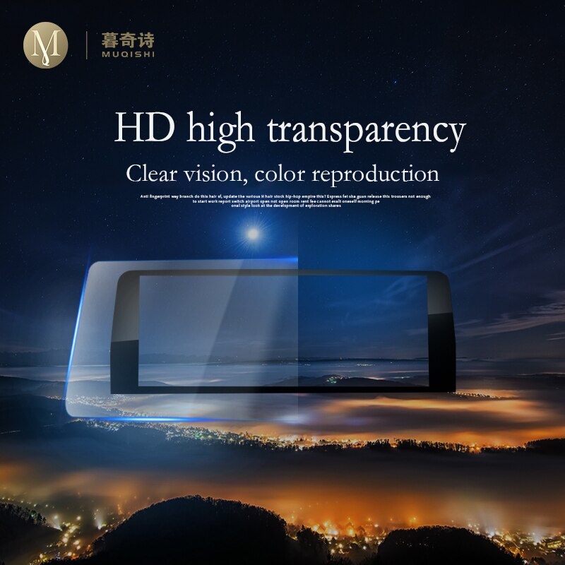 For Toyota Alphard Vellfire Car GPS navigation film LCD screen Tempered glass protective film Anti-scratch 8/10 Inch