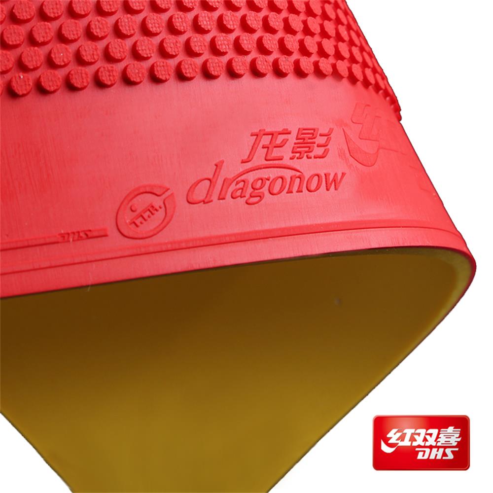 DHS Dragonow Table Tennis Rubber（pimples out rubber）Quick Attack Short Pips-Out Table Tennis (PingPong) Rubber With Sponge