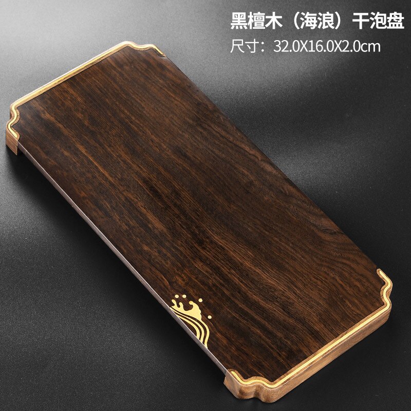 Bandejas de madera negra para té, bandeja Vintage de Kung Fu, bandeja de mesa para té, platos para servir, bandeja decorativa para Ceremonia de té, BI50TT: Style 3