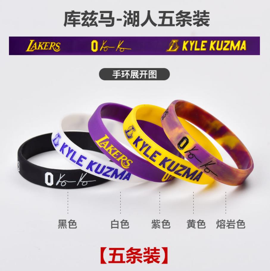 5Pcs Sport Basketbal Ster Polsbandje Armband Man Licht Up Siliconen Student Rubber Glow In The Dark Lichtgevende Armband Souvenir: 8