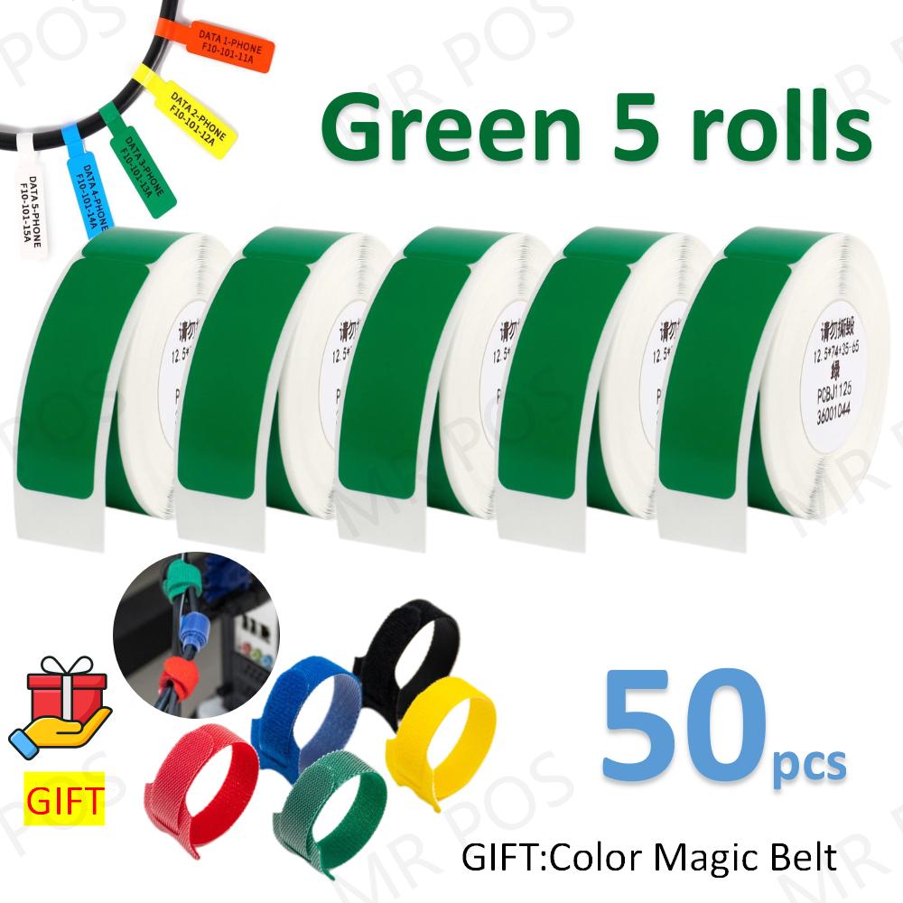 NIIMBOT D11 D110 Labeling Machine Sticker Cable Label Flag Pigtail Network Cable Paper Thermal Printer Ribbon Flexible Tapes: 5 Green Rolls