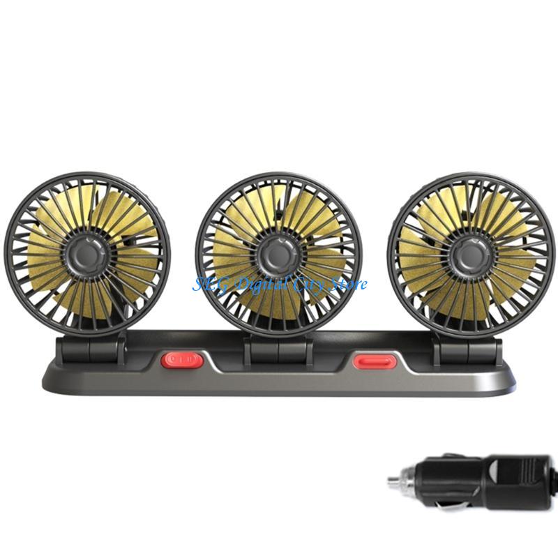 Ventilatore Auto - 360 Gradi Regolabile 3 Teste - Ventilatore Elettrico 5V/12V/24V: Arancia
