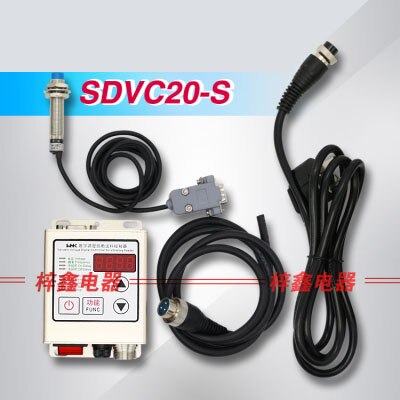 Intelligent Digital Pressure Regulating Vibration Plate SDVC20-S Full Material Shutdown Vibration Disk Controller 220V: proximity switch