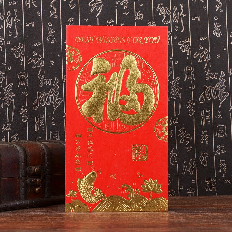 6 stk/sæt super stor kinesisk rød kuvert 12*22cm stor kapacitet særlig rød konvolut da hongbao kinesisk rød taske: D