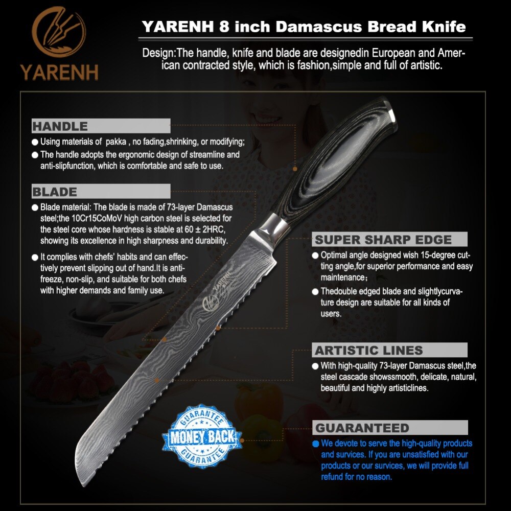 Yarenh 8 " brødknive damaskus rustfrit stål køkkenkniv japan  vg10 kagekniv med pakka træhåndtag