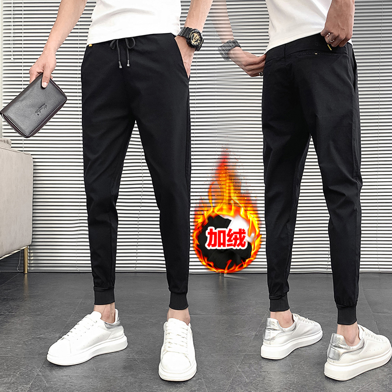 Pantalones bombachos gruesos y cálidos para Hombre, ropa sólida que combina con todo, ajustados, informales, para correr, ropa de calle, Otoño e Invierno