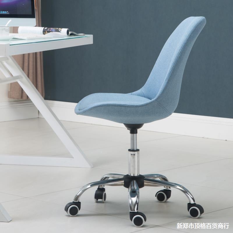 Computer Chair Home Modern Simple Lazy Desk Office Lifting Rotating Pulley Backrest Seat Student Small Chair