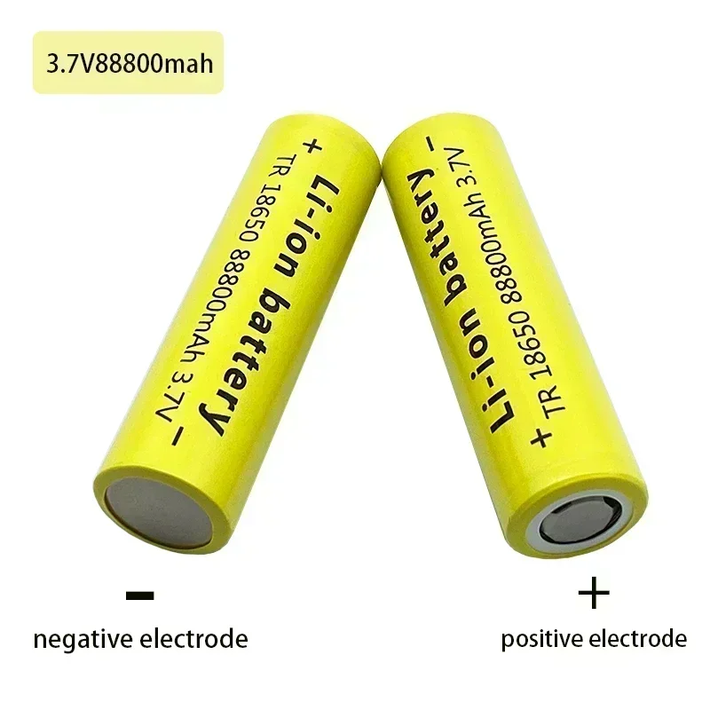 18650 lithium-ion battery 88800mAh 3.7V rechargeable battery is suitable for various electronic products such as flashlights.