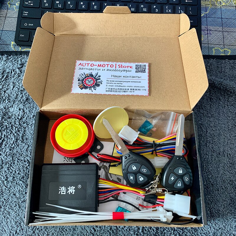 Anti-theft security alarm for motorcycle, scooter, moped, Moto alarm with remote control